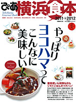 pia2011a